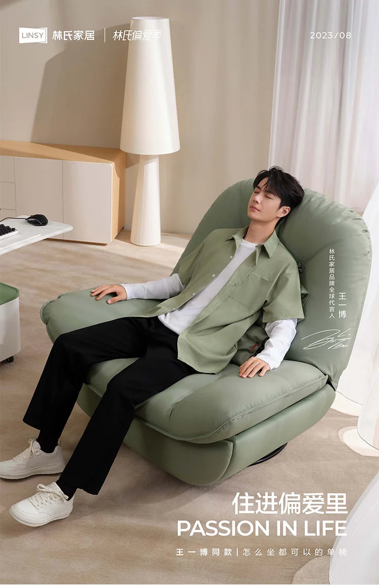 X4 Lazy Chair Sofa Electric Function Rocking Chair