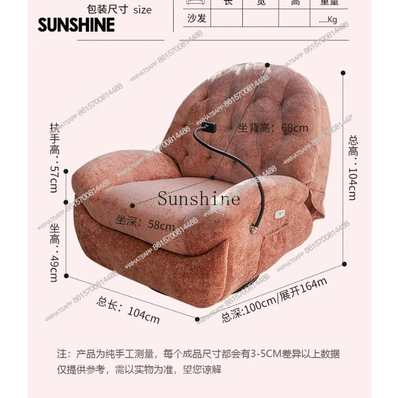 Multifunctional rocking chair electric rotating leisure bedroom single sofa