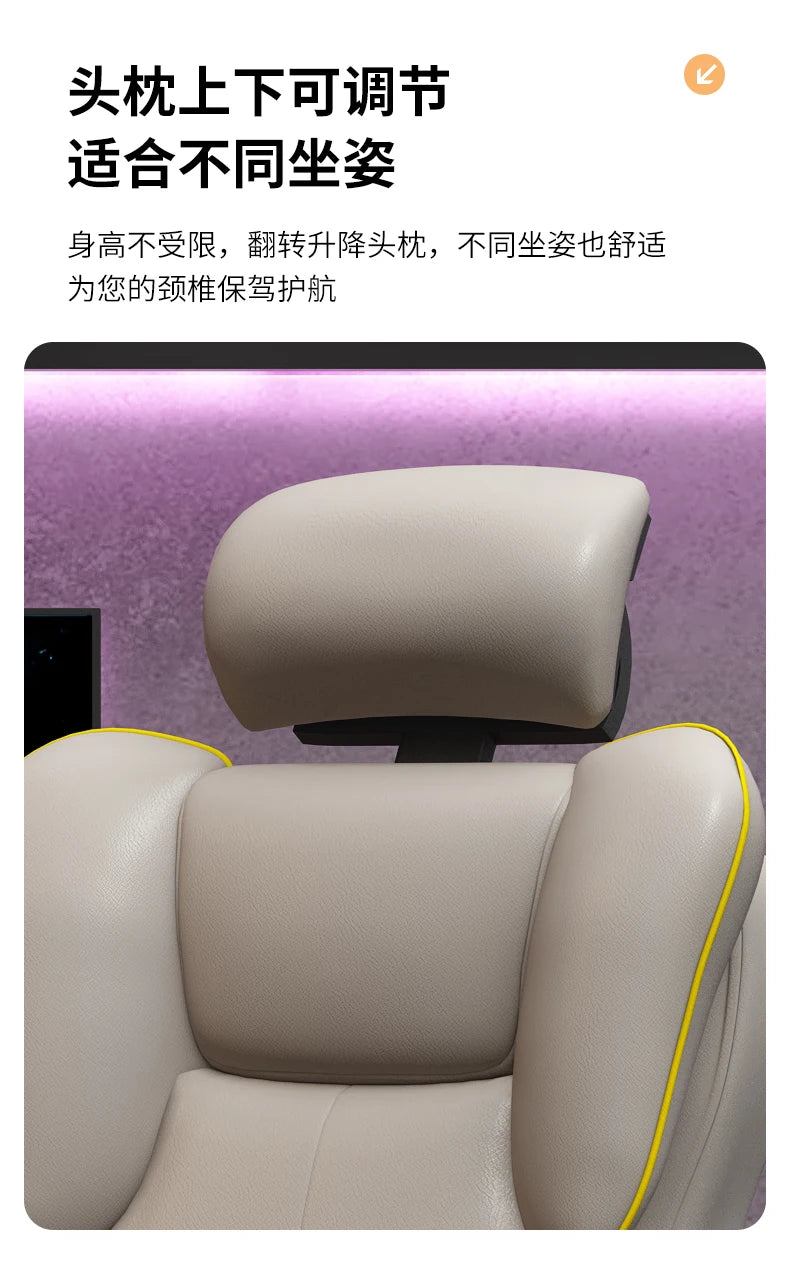 Ergonomic Mobile Office Chair Desk Recliner Dining Office Chair Accent Gamer Home Vanity Chaise De Bureaux Office Furniture