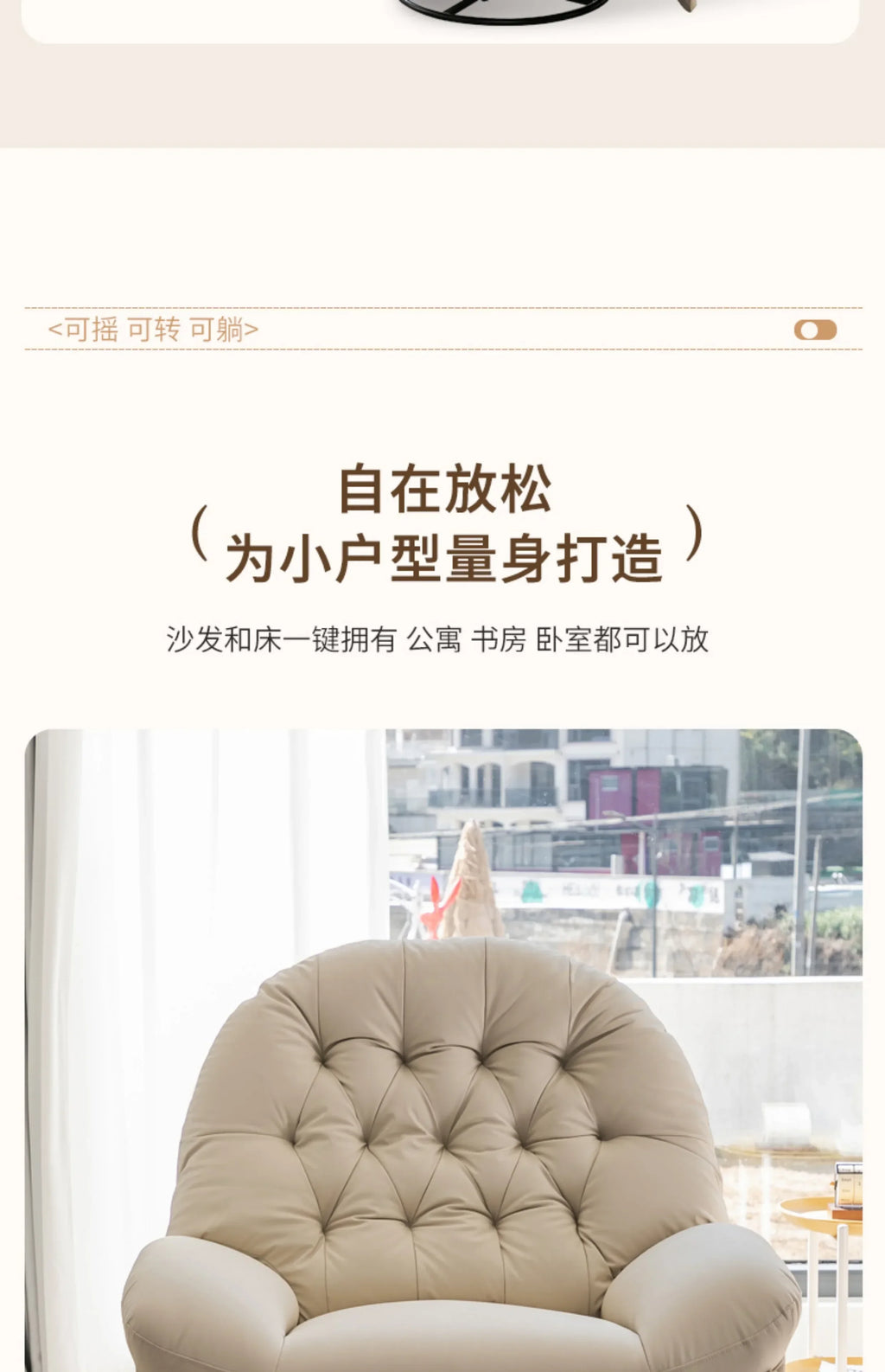 Foldable Floor Living Room Chairs Lounge Recliner Luxury Living Room Chairs Comfortable Relax Sillas De Comedor Home Furniture