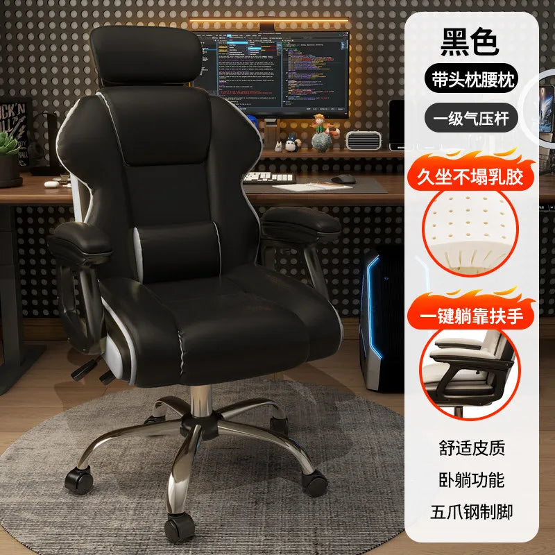Gaming Chair Ergonomic Mesh Back Office Chair with Adjustable Height and Reclining Function 52x52x110-120cm