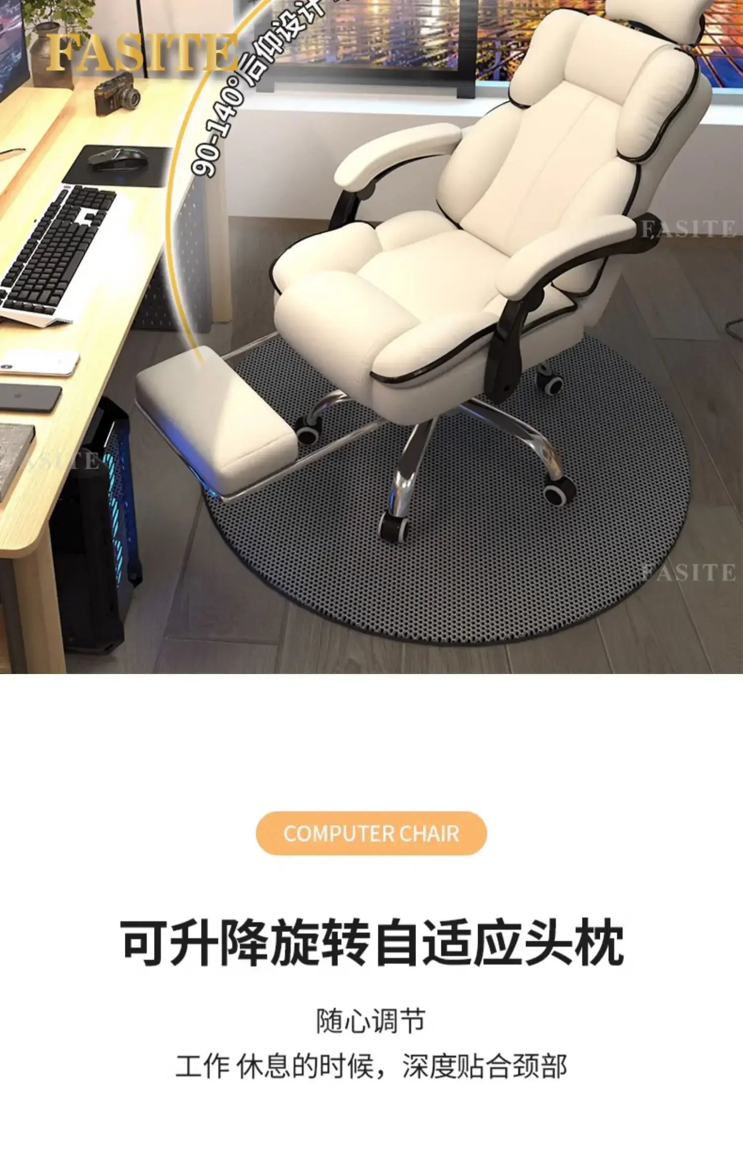 Comfortable Footrest Office Chair Gamer Bed Pc Room Game Relaxation Armchair Chaise Design Home Furniture Cadeira Swivel Meeting