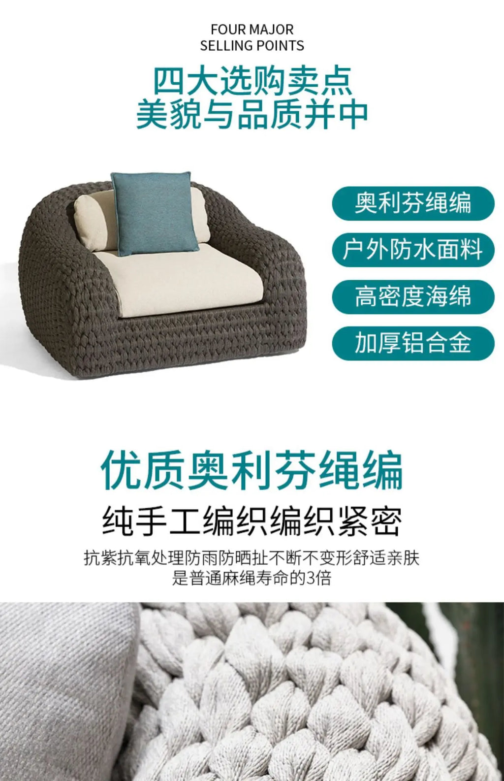 Outdoor Sofa Outdoor Sofa Set Hotel Model Rooms, Open-Rural Homestay Villas, Courtyard Leisure Rattan Chairs And Sofas