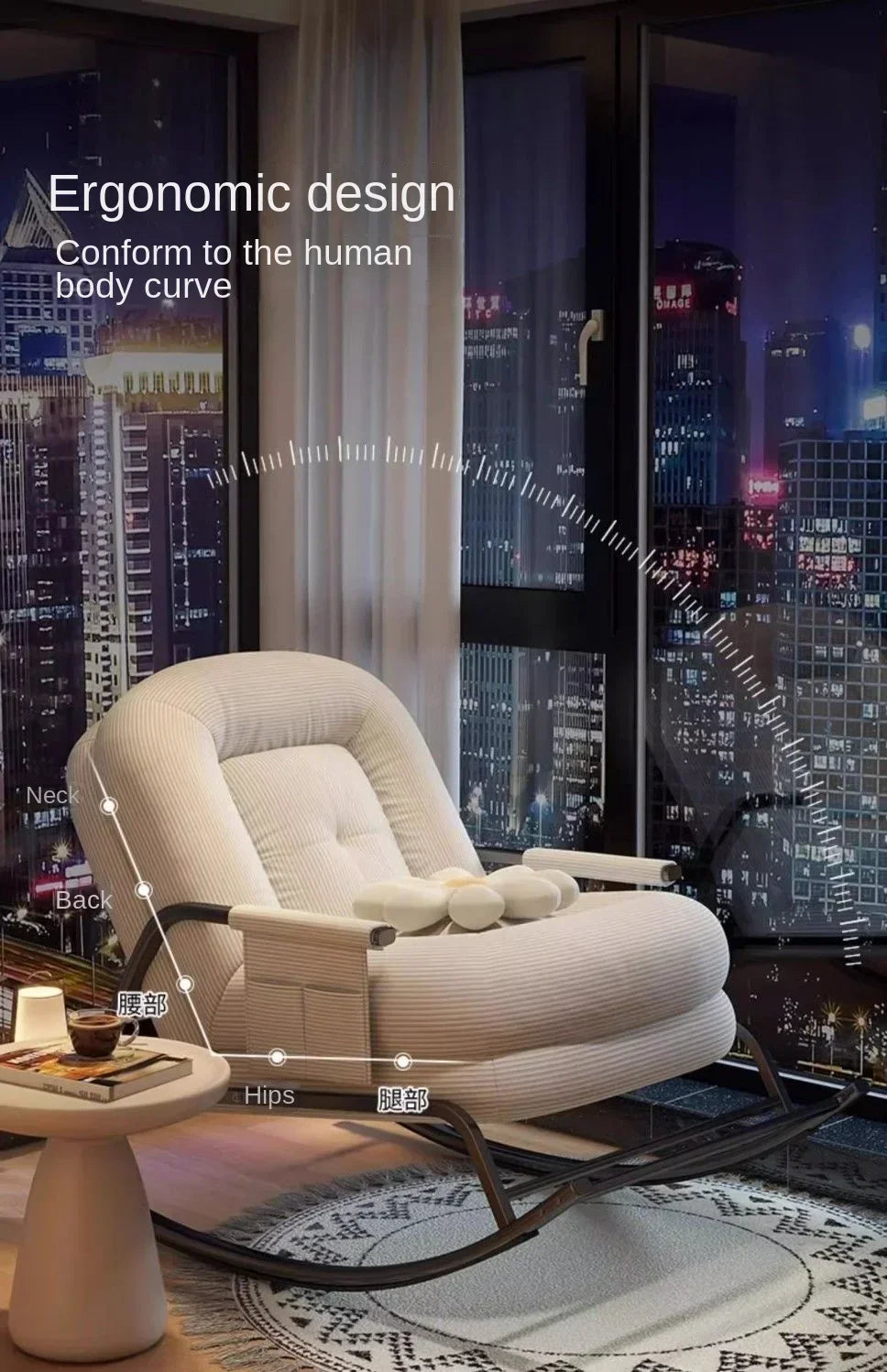 Lazy rocking chair Lazy sofa Home balcony Leisure living room Siesta chair Single Internet celebrity bedroom Siesta recliner