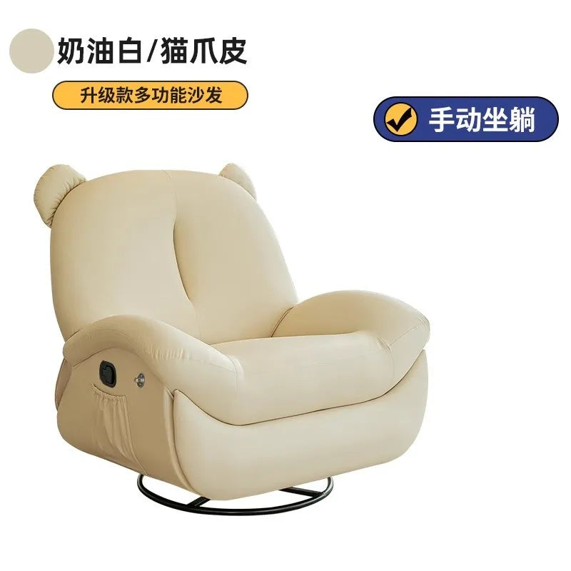 Electric sofa chair can be reclined and rotated, casual lazy chair can be rotated, single rocking chair