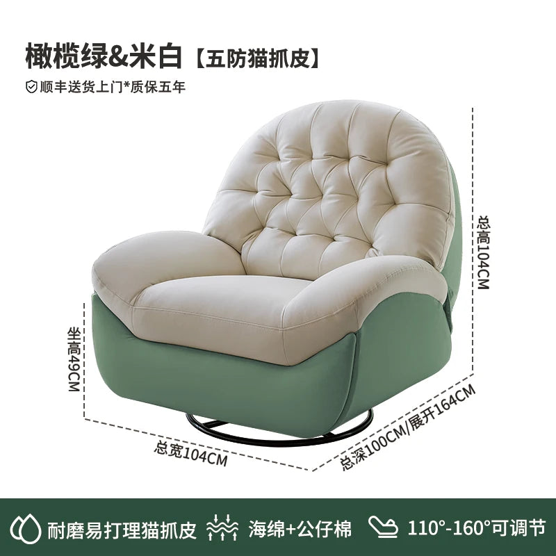 Electric single sofa, modern living room and bedroom chair, sleeping rocking chair sofa, multi-functional leisure lounge chair