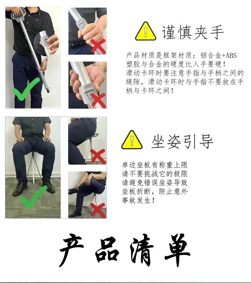 2024 New Multi Functional Mountaineering Cane Outdoor Folding Aluminum Alloy Cane Mobile Power Bank