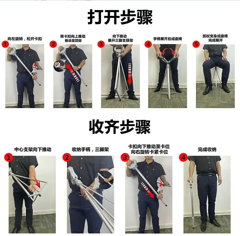NEW Multifunctional hiking stick Lightweight folding walking stick chair telescopic climbing stick  walking cane equipment