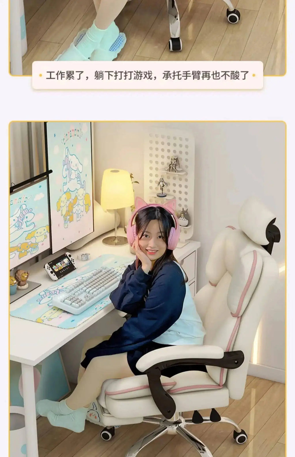 Computer Chair Work Advanced Office Desk Relaxation Armchair Pc Room Comfy Recliner Furniture chaise gaming Swivel Design Gamer