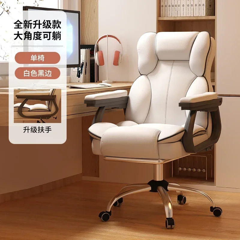 Ergonomic Cushion Office Chair Armrest Back Support Desk Gaming Computer Chair