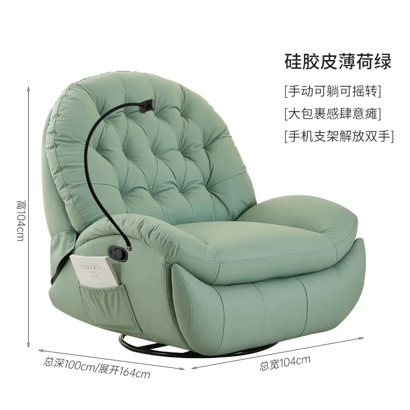 Multifunctional rocking chair electric rotating leisure bedroom single sofa