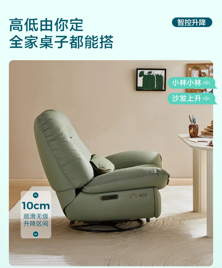 X4 Lazy Chair Sofa Electric Function Rocking Chair