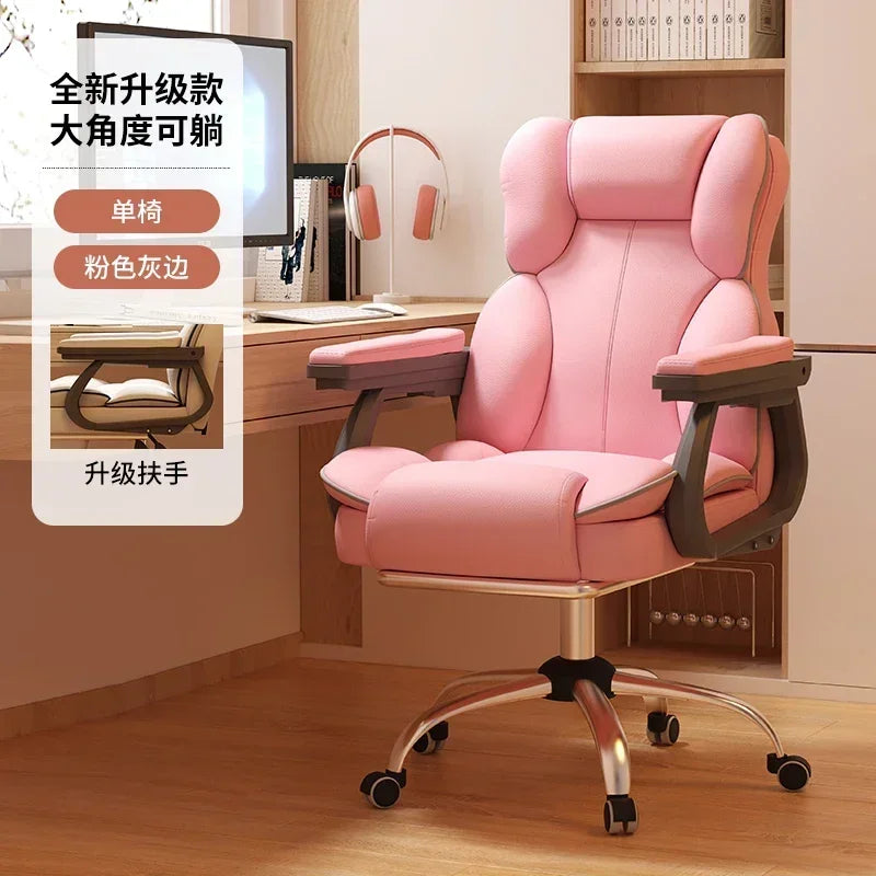 Ergonomic Cushion Office Chair Armrest Back Support Desk Gaming Computer Chair