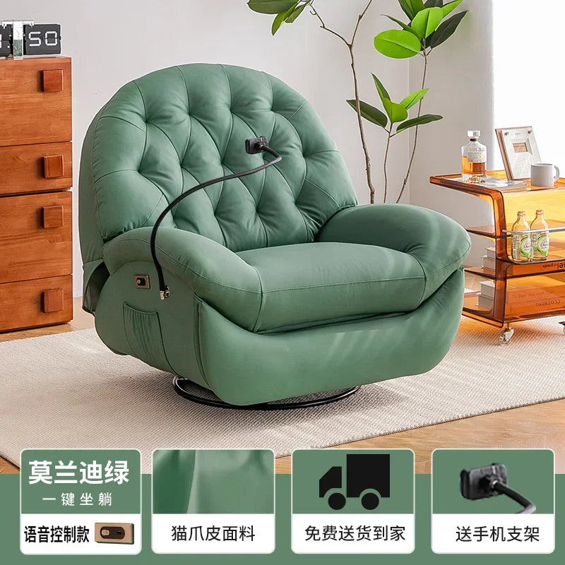 First-class space capsule sofa electric multi-functional living room rocking chair leisure lazy balcony single modern simple sma