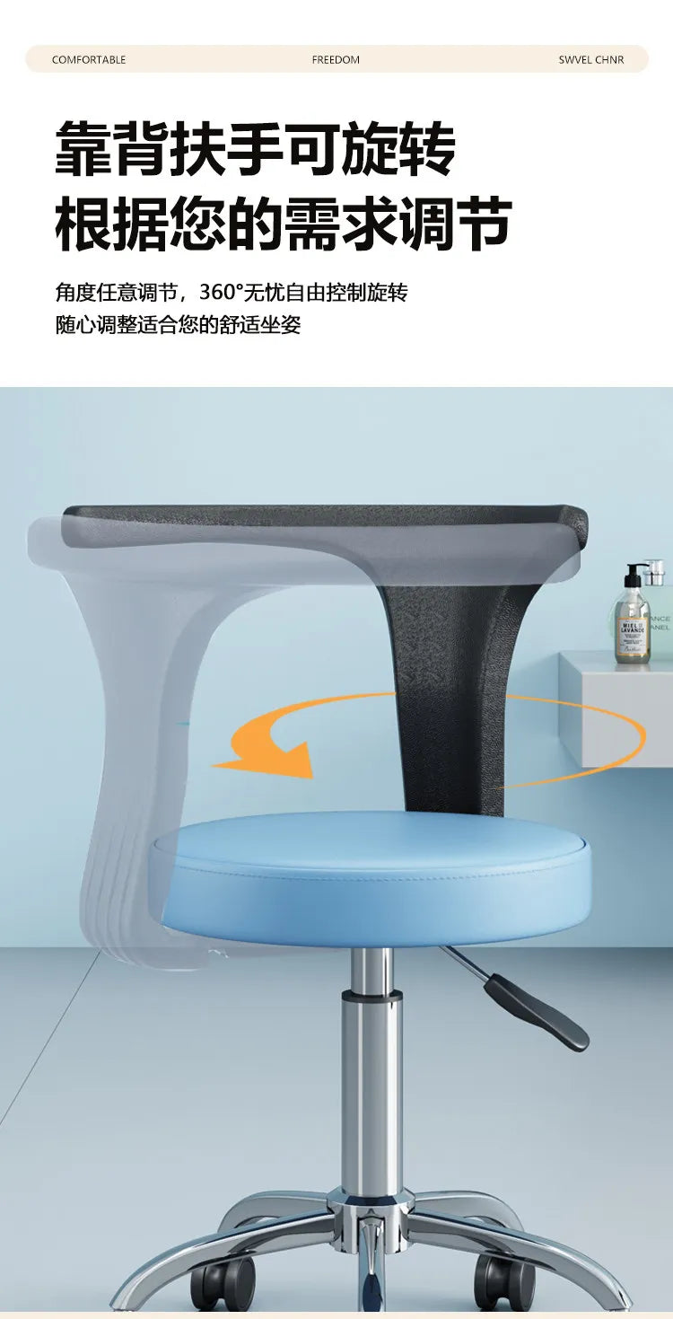 Professional Multifunctional Dental Chair 360°Swivel Adjustable Patient Seat with Soft Padding,Reclining Backrest for Clinic Use