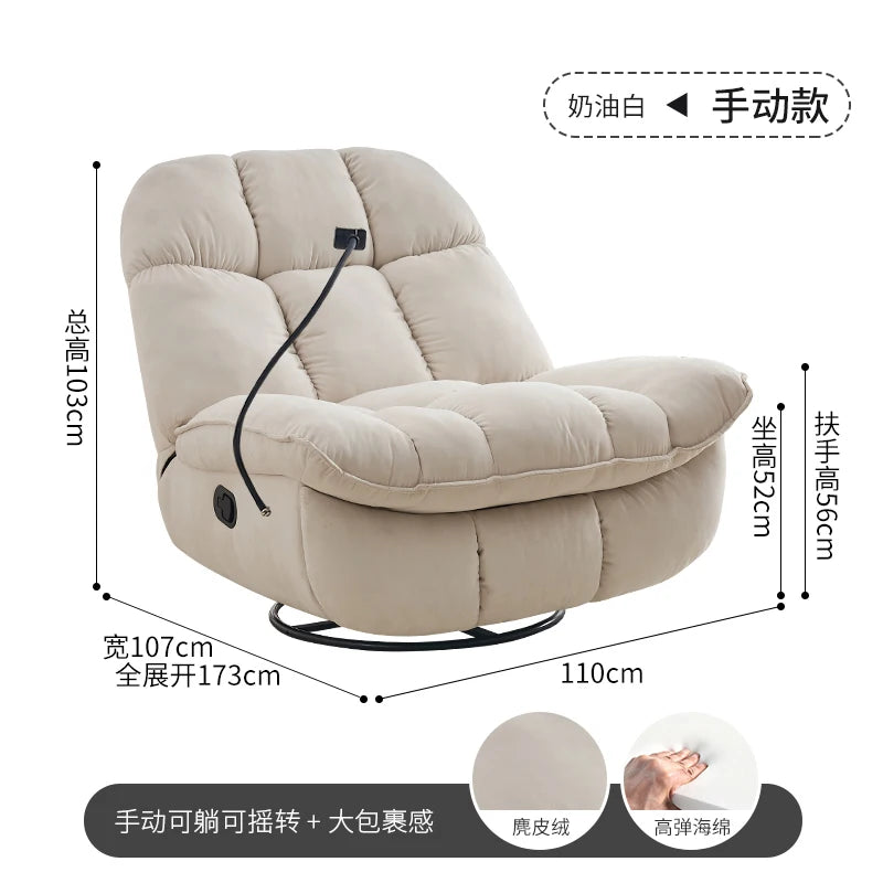 CZ Electric Rocking Chair Sofa Home Living Room Balcony Leisure Rotating Sofa Multifunctional Egg Shell Chair Single Recliner