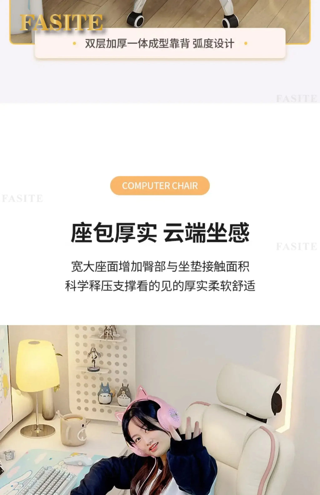 Comfortable Footrest Office Chair Gamer Bed Pc Room Game Relaxation Armchair Chaise Design Home Furniture Cadeira Swivel Meeting