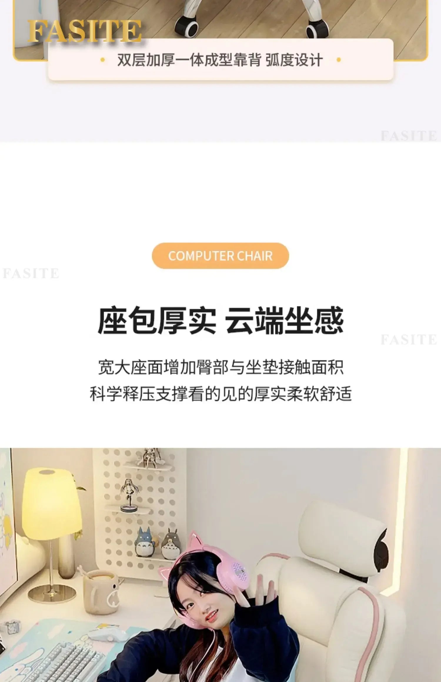 Comfortable Footrest Office Chair Gamer Bed Pc Room Game Relaxation Armchair Chaise Design Home Furniture Cadeira Swivel Meeting