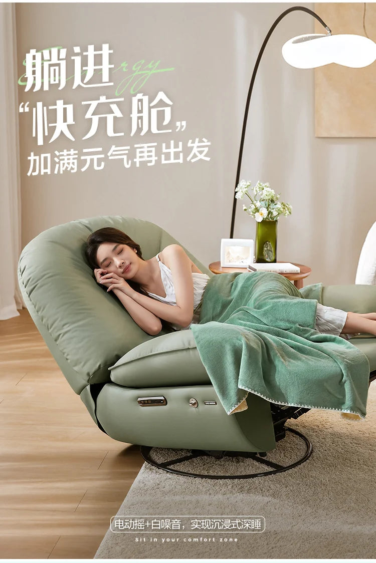 X4 Lazy Chair Sofa Electric Function Rocking Chair