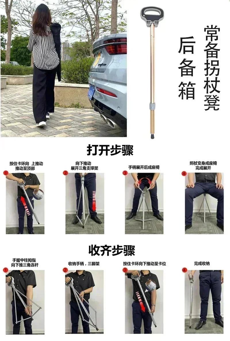 2024 New Multi Functional Mountaineering Cane Outdoor Folding Aluminum Alloy Cane Mobile Power Bank
