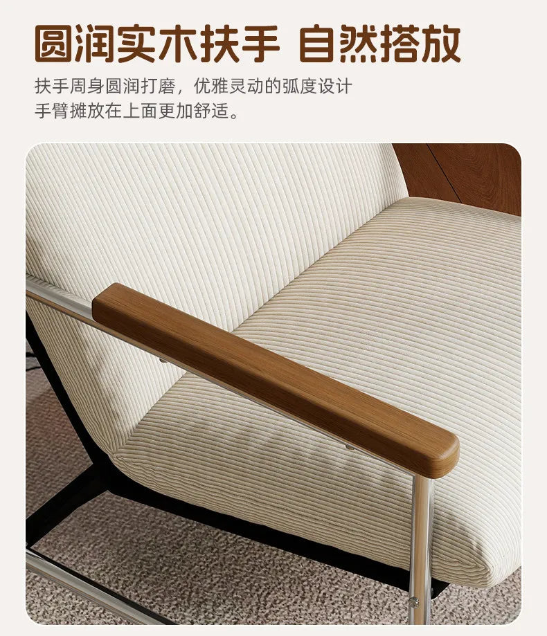 Modern Luxury Cream Fabric Lounge Chair, Comfy Designer Single Sofa Accent Chair for Living Room Bedroom Balcony HotelGuesthouse