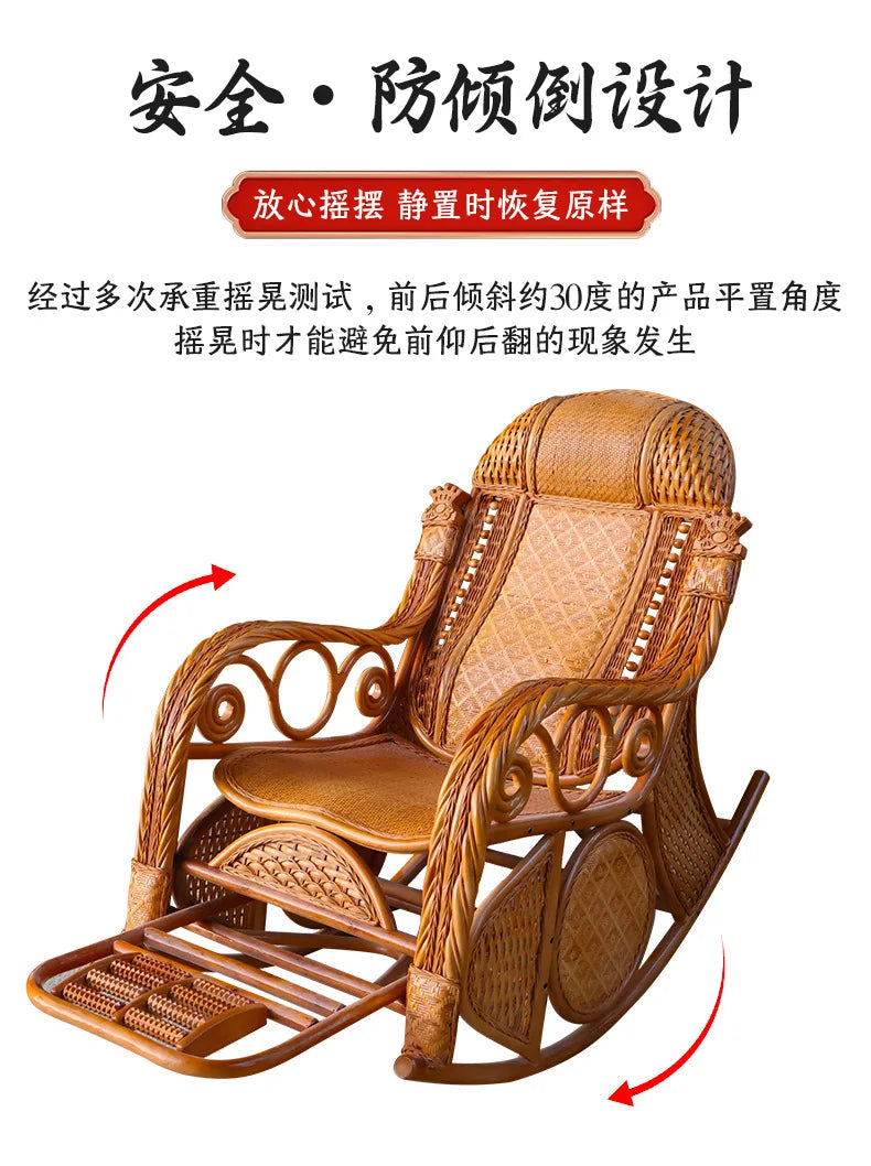 Leisure Lazy Rocking Chair Pastoral Rattan Natural Rattan Homestay Rocking Chair
