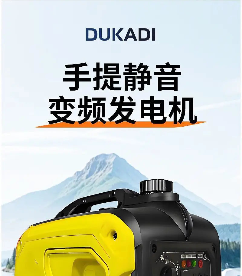 Small   generator 220v household 3KW2/4kW silent inverter RV portable outdoor