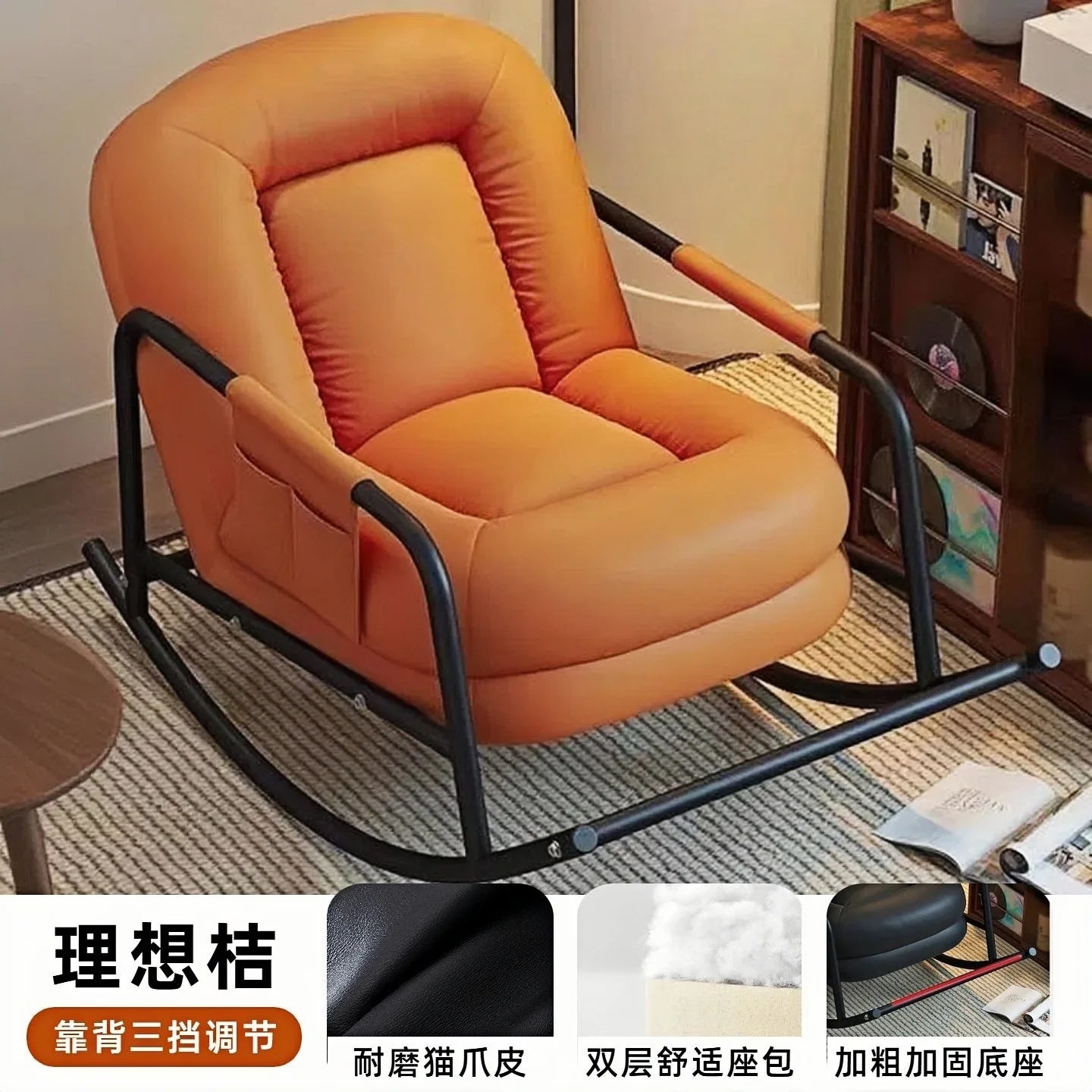 #@ Lazy Sofa Rocking Chair Household Adult Balcony Casual Living Room Single Rocker Vintage Style Recliner Lounge