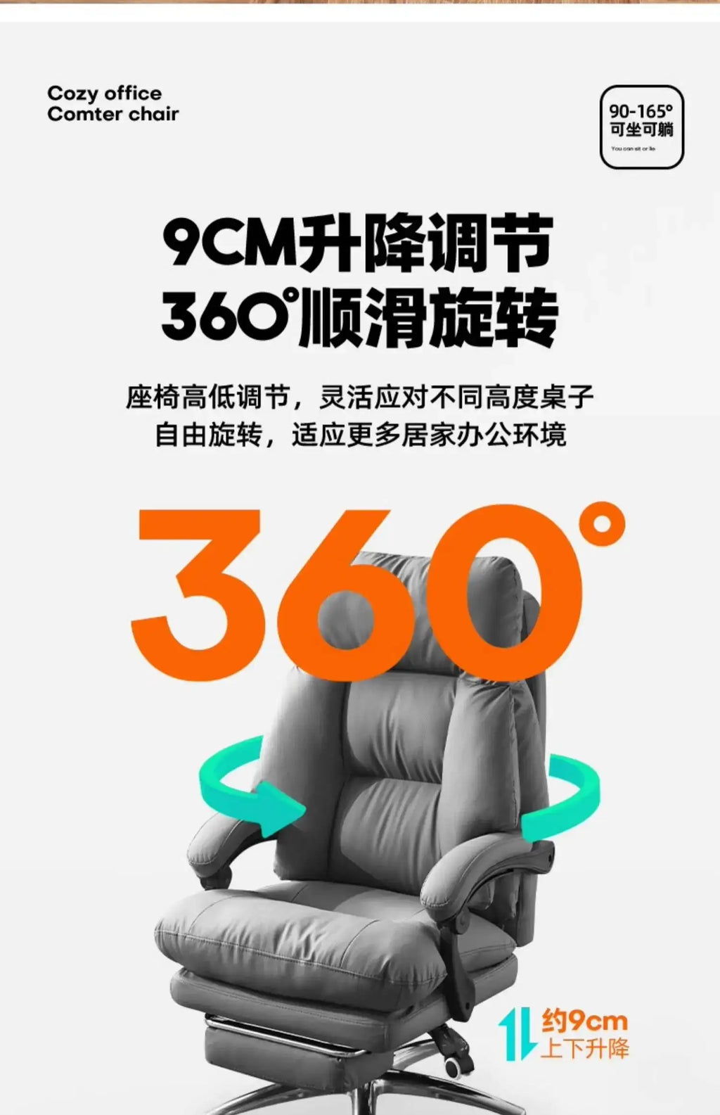 Ergonomic Luxury Office Chair Nordic Comfortable Modern Armchair Gaming Chair Relax Comfy Chaises Gaming Office Furniture