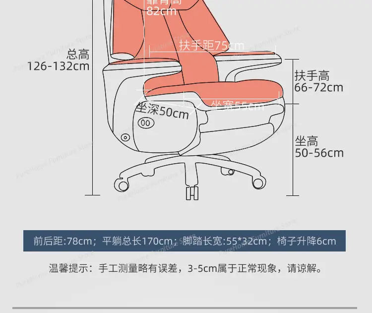 Smart Electric Executive Office Chair with Ventilation - Reclining Massage CEO Chair for Home Professional Use Furniture