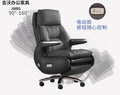 Adjustable Upgrade Office Chair Armrest Swivel Relaxing Ergonomic Office Chairs Comfortable Silla De Escritorio Furniture Home