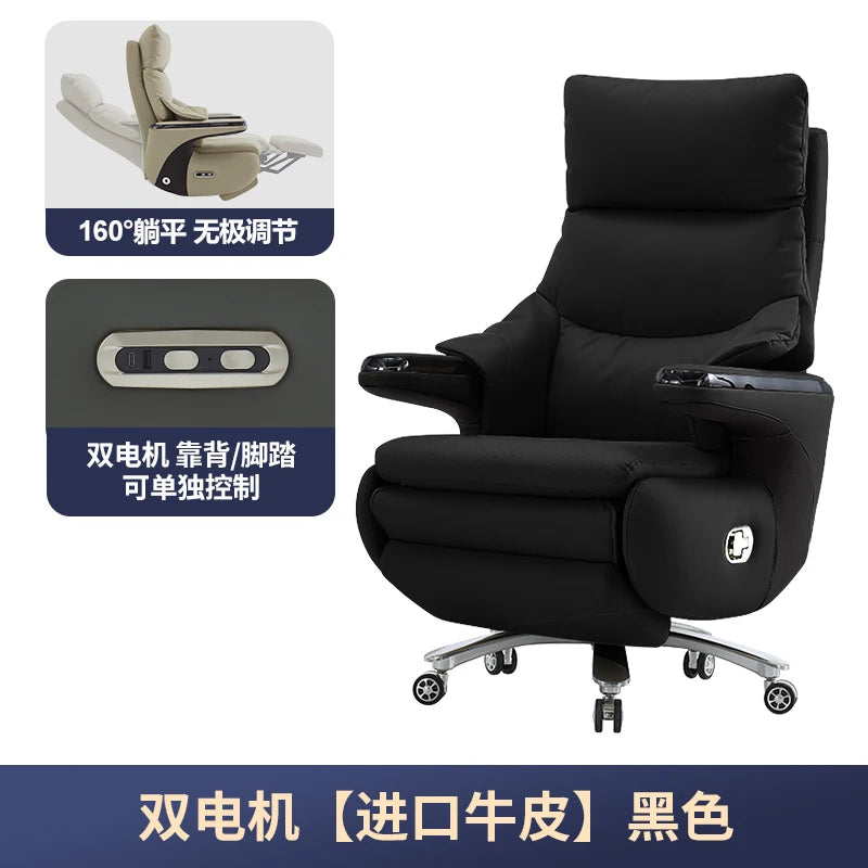 Nordic Study Office Chair Recliner Playseat Ergonomic Mobile Office Chair Lazy Comfortable Designer Muebles Trendy Furniture