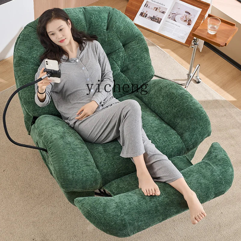 YFY  lazy sofa multi-functional reclining and sleeping leisure rocking chair small apartment single person