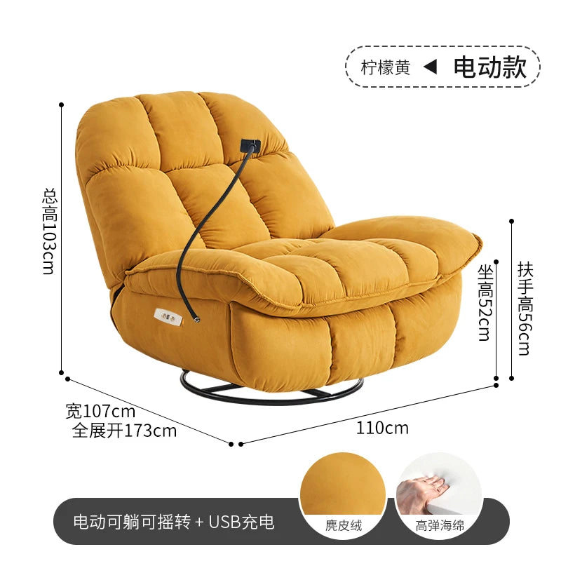 CZ Electric Rocking Chair Sofa Home Living Room Balcony Leisure Rotating Sofa Multifunctional Egg Shell Chair Single Recliner