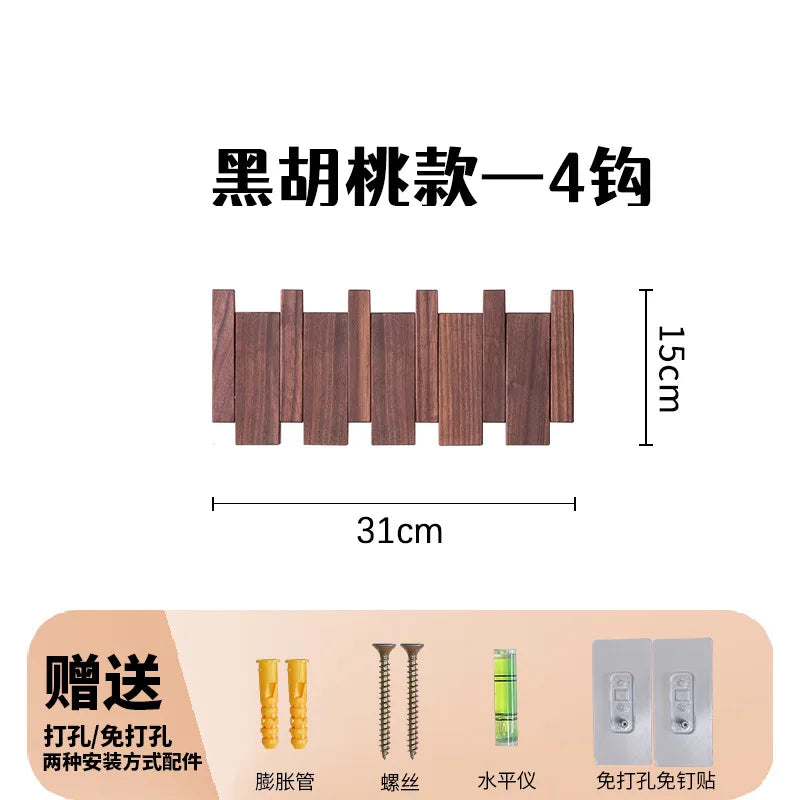 Wall Mounted Walnut Coat Rack Solid Wood Storage Rack Entry Porch Coat Rack Creative Piano Keys Home Decor