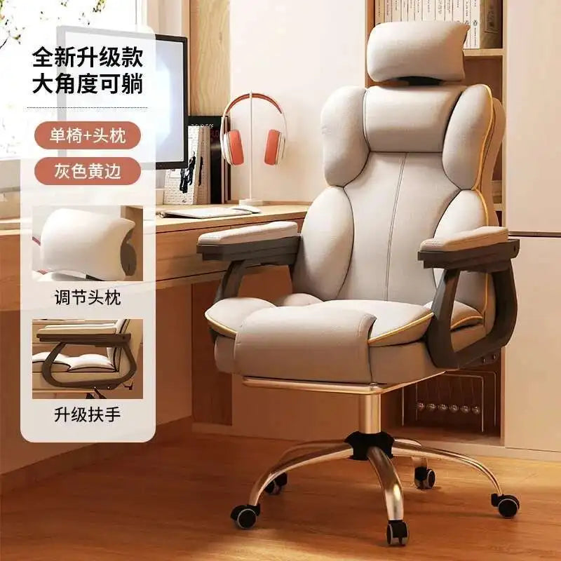 Recliner Computer Chair Ergonomic Work High Back Office Lazy Comfortable Accent Chair Kneeling Cadeira De Escritorio Furniture