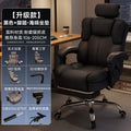 A68Designer Upgrade Office Chair Nordic Modern Swivel Oversized Ergonomic Computer Chair Comfortable Cadeira Office Furniture
