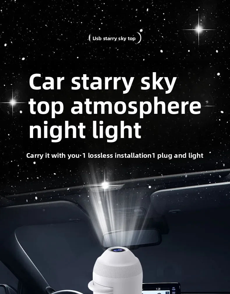 USB Star Projector Night Light Romantic Nebula Atmosphere Lamp for Car Interior Home Bedroom Decor USB Charging
