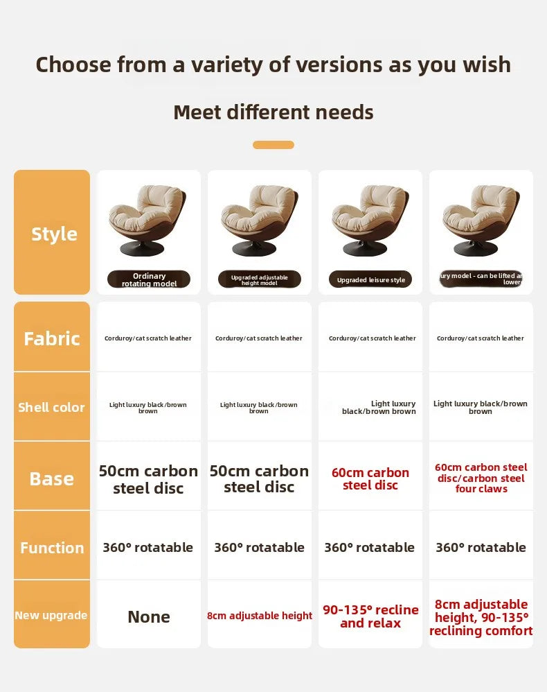 Eggshell Rocking Chair Lazy Sofa Reclining Chair Adult Sleeping Balcony Home Leisure Chair Single Living Room Lazy Chair