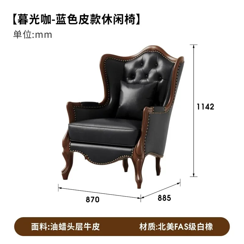 PYH retro fabric American leisure chair French antique tiger chair high-end solid wood fabric sofa