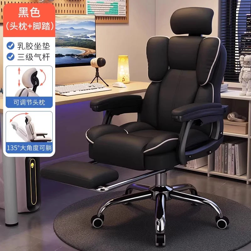 Ergonomic Mobile Office Chair Desk Recliner Dining Office Chair Accent Gamer Home Vanity Chaise De Bureaux Office Furniture