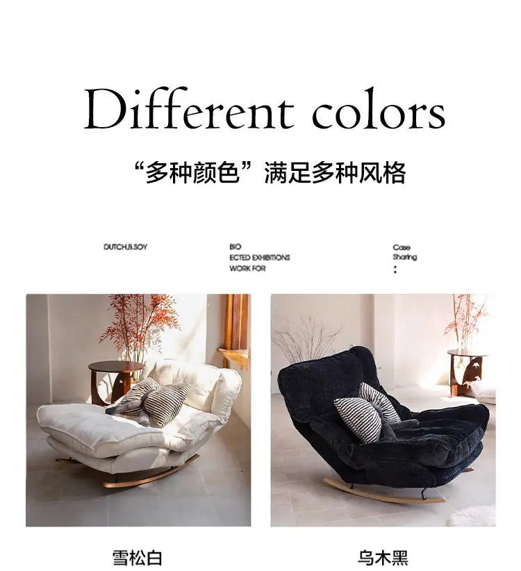 Single Lazy Rocking Recliner Adjustable Backrest Leisure Sofa Chair for Outdoor Balcony Bedroom