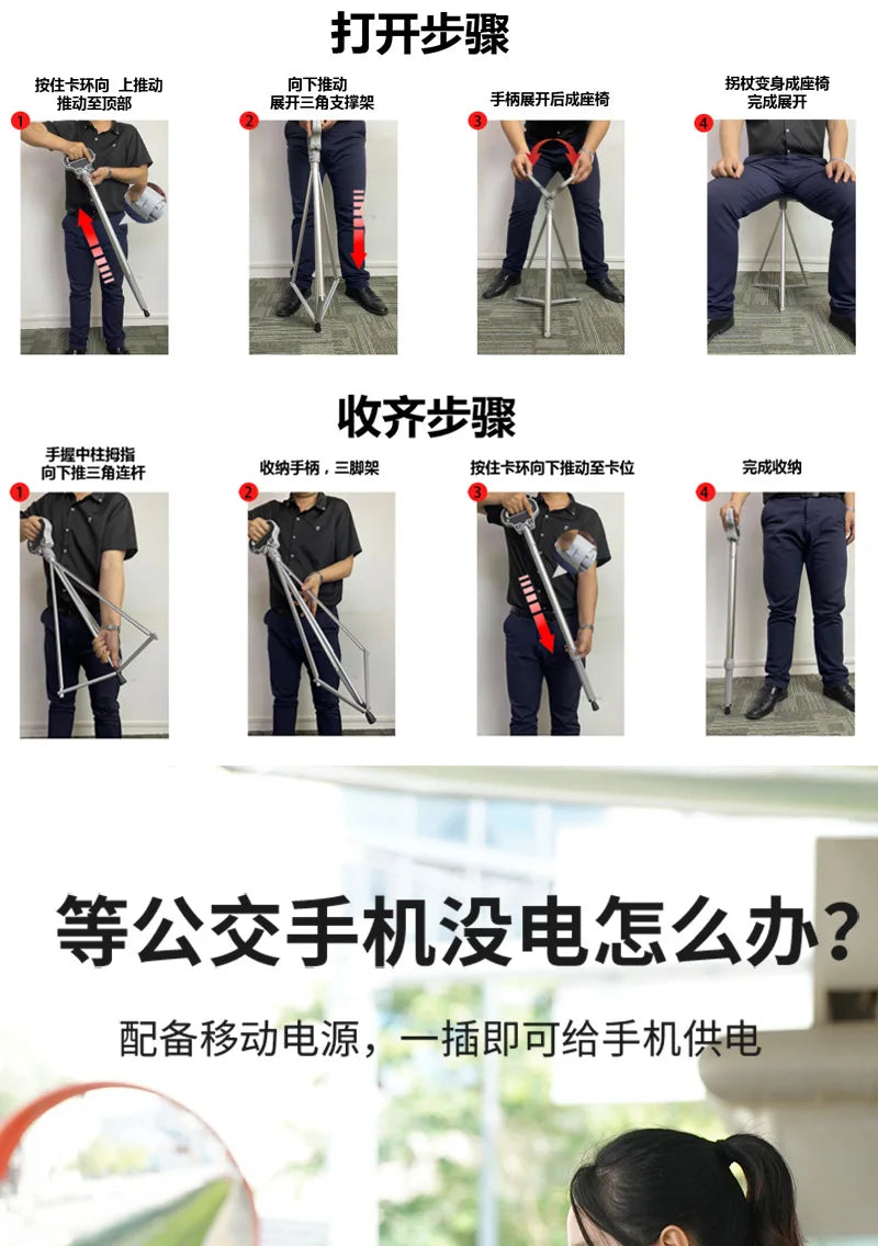Multifunctional Hiking Pole Outdoor Portable Massage Three-legged Stool Hiking Cane Cane Stool