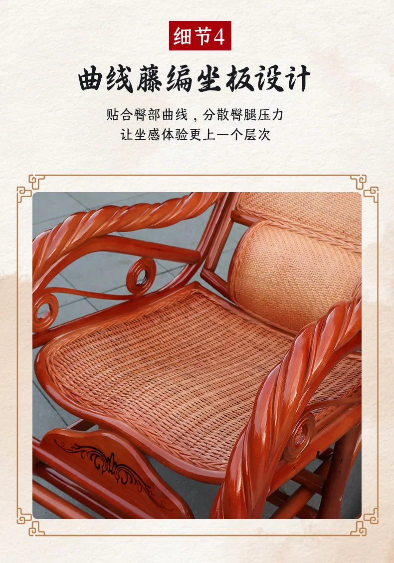 Home Balcony Leisure True Vine Elderly Rocking Chair Reliable Back Braided Rattan Chair Living Room