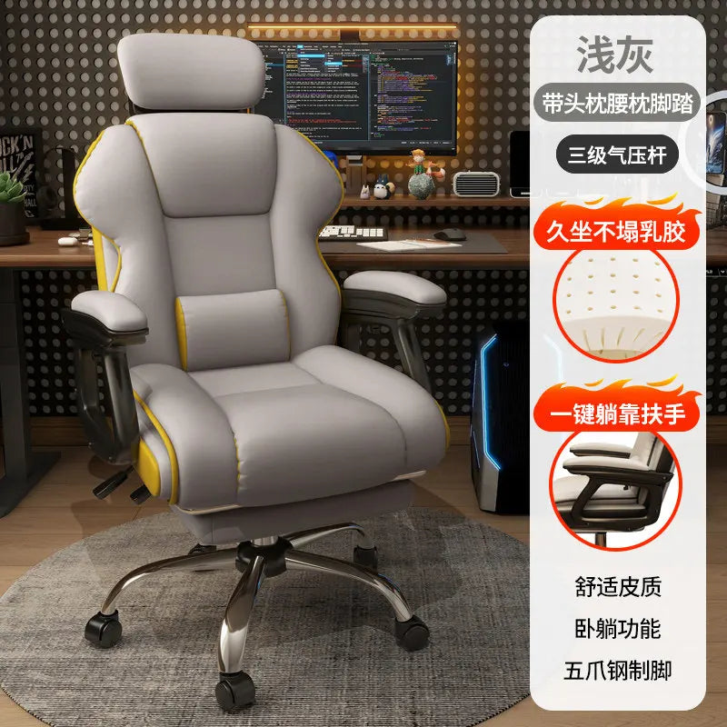 Gaming Chair Ergonomic Mesh Back Office Chair with Adjustable Height and Reclining Function 52x52x110-120cm