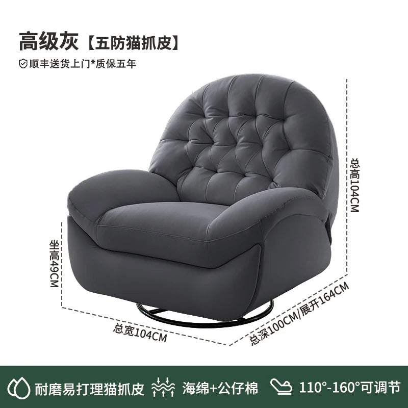 Electric single sofa, modern living room and bedroom chair, sleeping rocking chair sofa, multi-functional leisure lounge chair