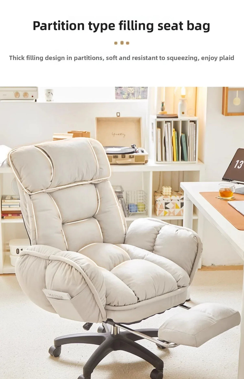 Computer Chair, Sedentary Office Chair, Reclining Boss Chair, Bedroom Desk Chairs, Lazy Person Swivel Chairs, Home Sofa Chairs