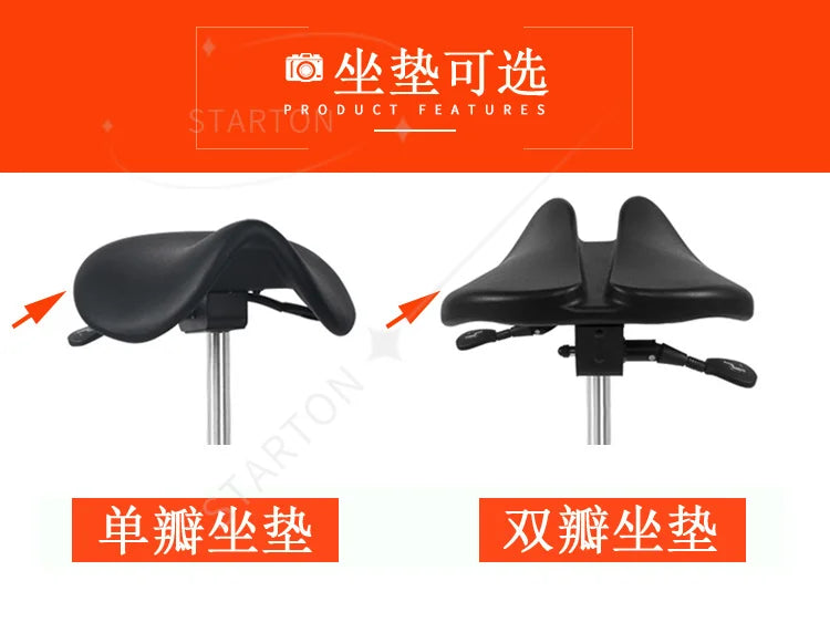 Beauty Salon Bar Bench Experimental Computer Chair Large Workbench Ergonomic Saddle Chair Dentist Orthodontic Chair