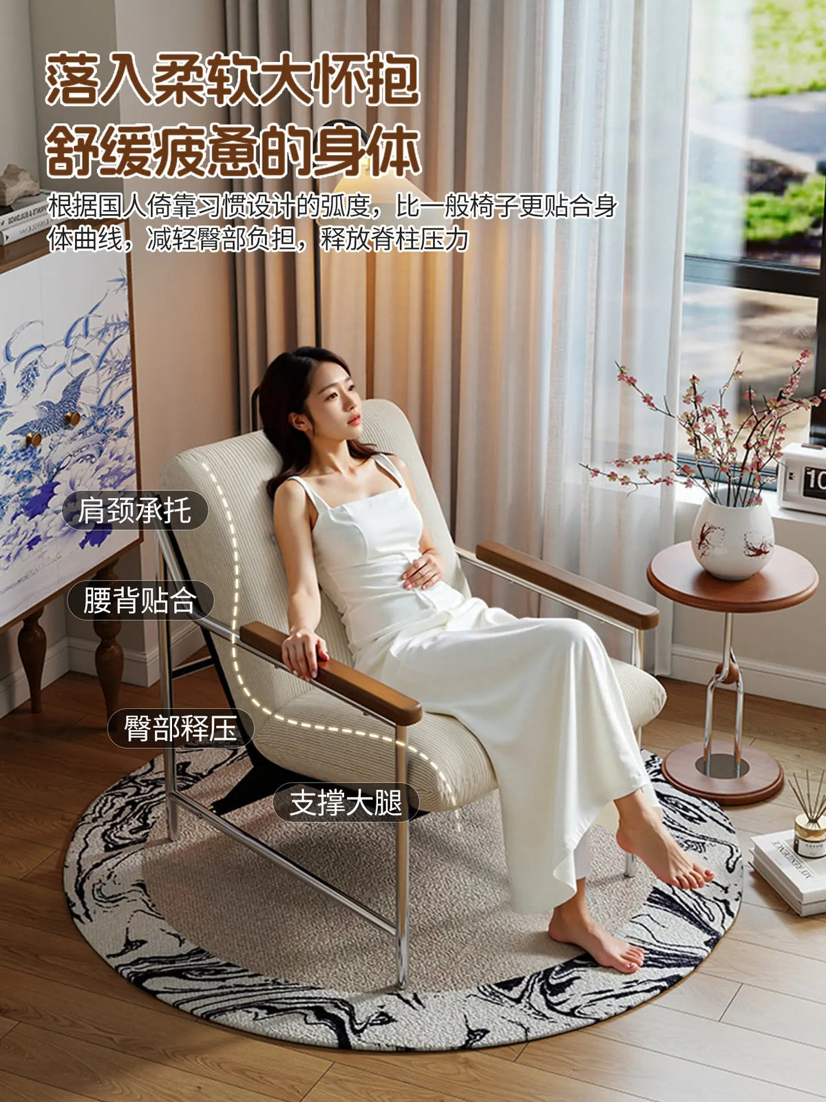 Modern Luxury Cream Fabric Lounge Chair, Comfy Designer Single Sofa Accent Chair for Living Room Bedroom Balcony HotelGuesthouse