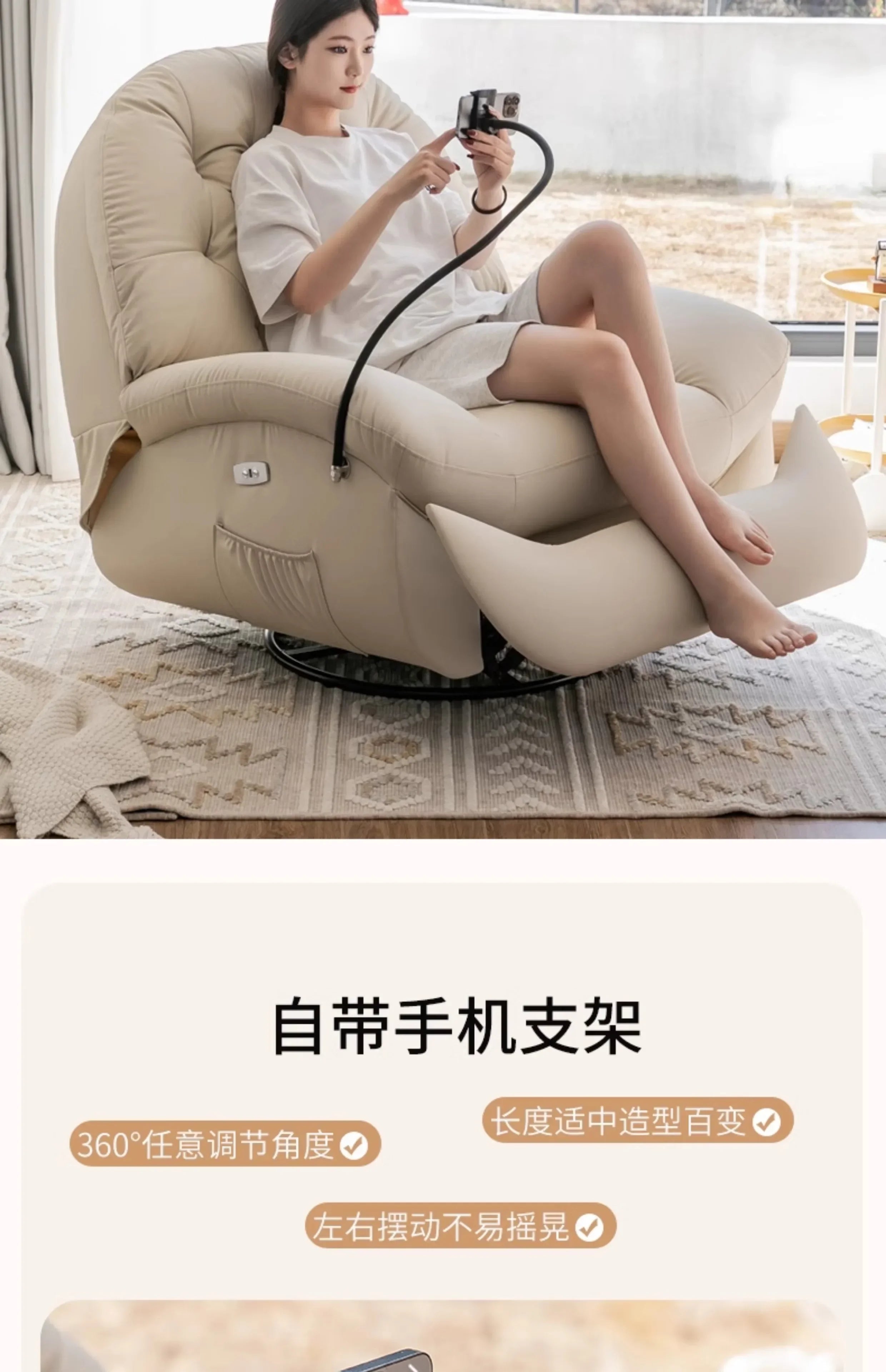 Foldable Floor Living Room Chairs Lounge Recliner Luxury Living Room Chairs Comfortable Relax Sillas De Comedor Home Furniture